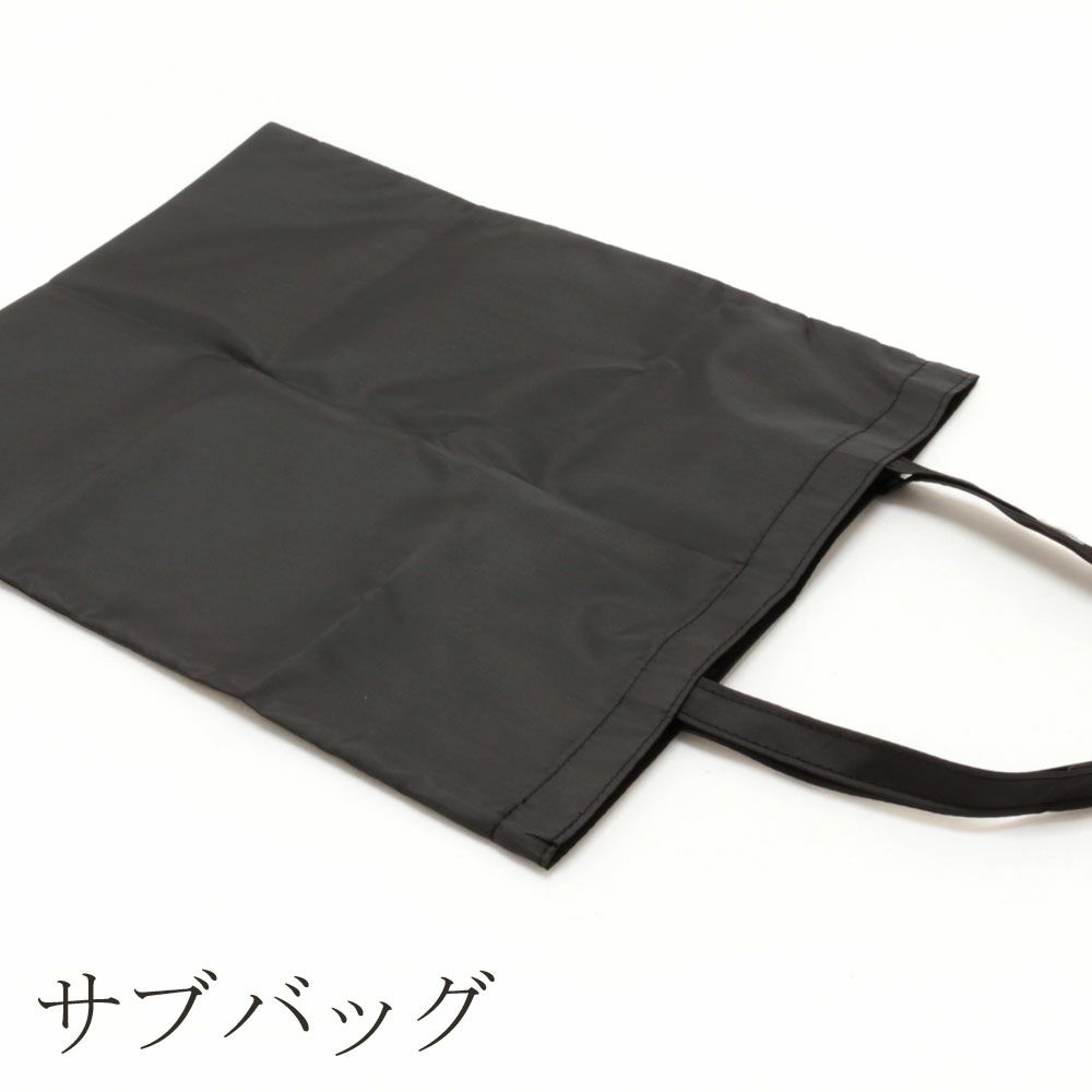 ＜フォーマル３点セット＞喪服用一本手バッグ