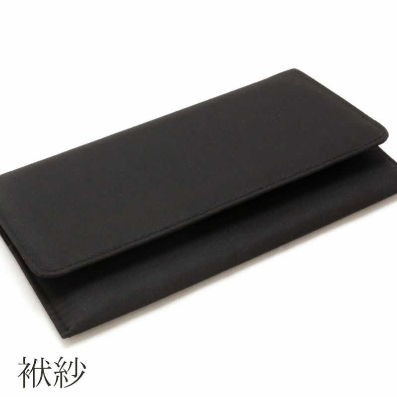 ＜フォーマル３点セット＞喪服用一本手バッグ