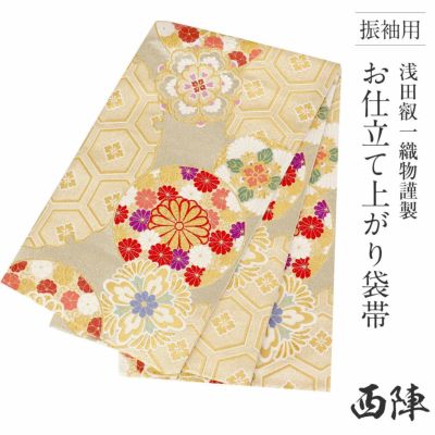 店内全品10％オフ＞袋帯 帯 留袖 訪問着 ＜シルバー、紫／立涌、変わり