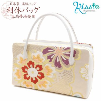 ◇利休バッグ | こだわりきもの専門店Kisste