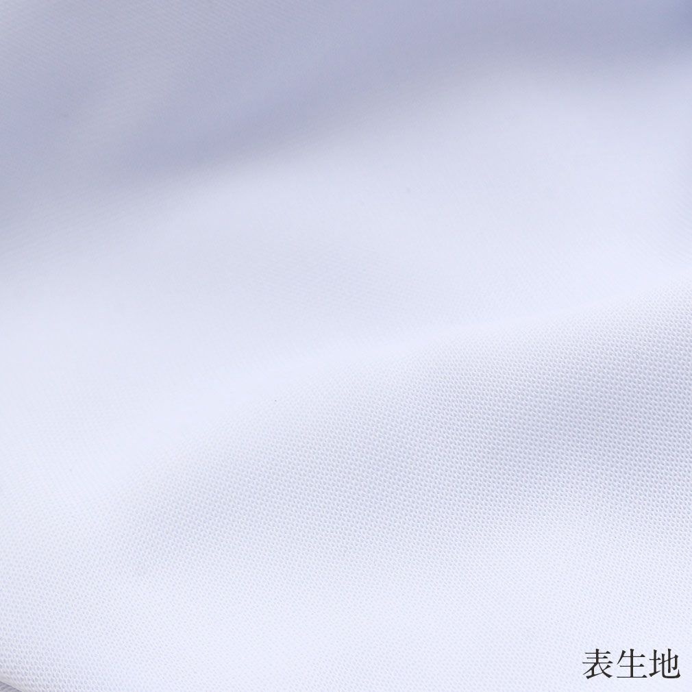 白足袋