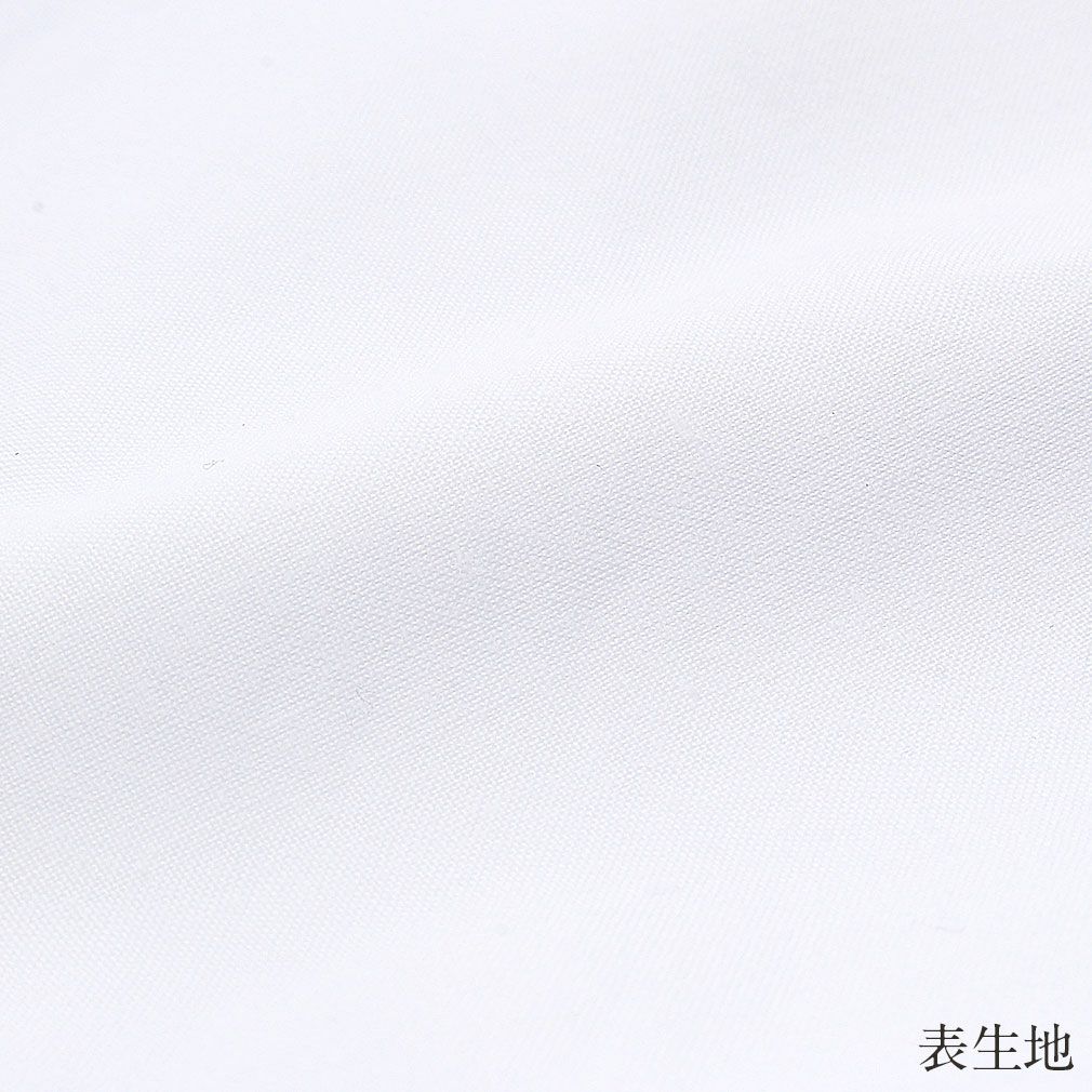 白足袋