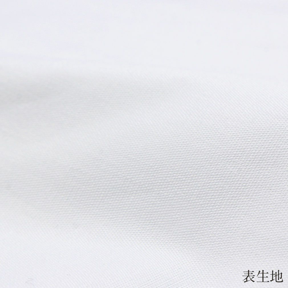 白足袋