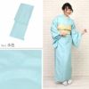 着物お仕立上り袷＜RYOKOKIKUCHI＞フリーサイズポリエステル＜水色、鮭色、抹茶、緑青、桜鼠／紗綾型に花＞【きものプレタ街着和服レディースカジュアル普段水色ピンク橙紫灰緑キクチリョウコ】