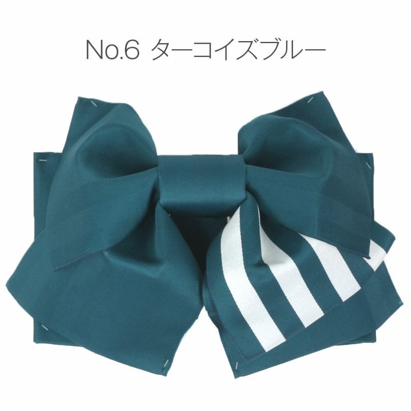 専用です☆ターコイズの着物に作り帯☆ 専用です☆ターコイズの着物に作り帯☆ 【公式通販】
