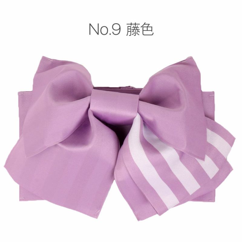浴衣 帯 作り帯 ＜太 ストライプ／全10色＞ピンク 赤 からし