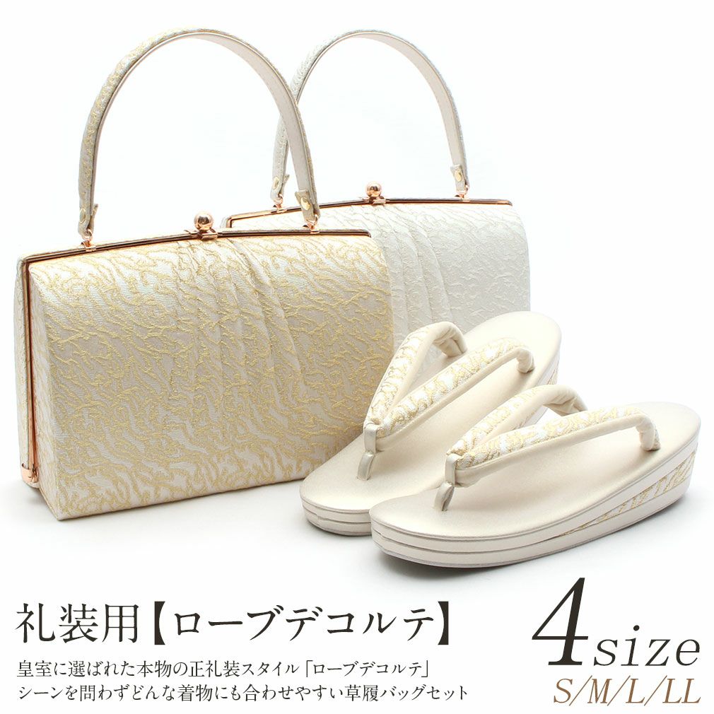 000000010623-01-m.jpg?t=  