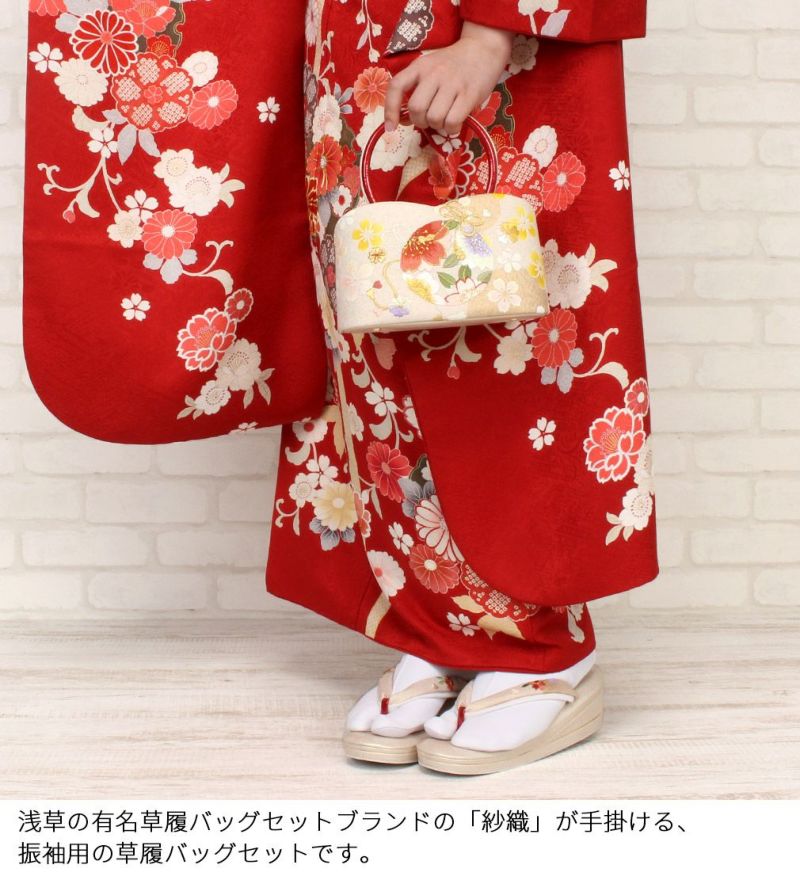 フォーマル礼装用　振袖 　日本謹製 西陣織　草履バッグセット 総柄 シルバー