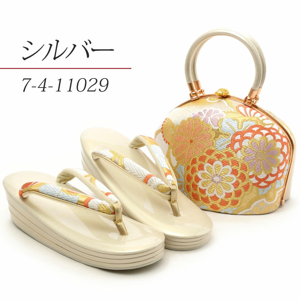 限定値下げ中❣️振袖セット♡身丈170/裄67♡バック、草履プレゼント中