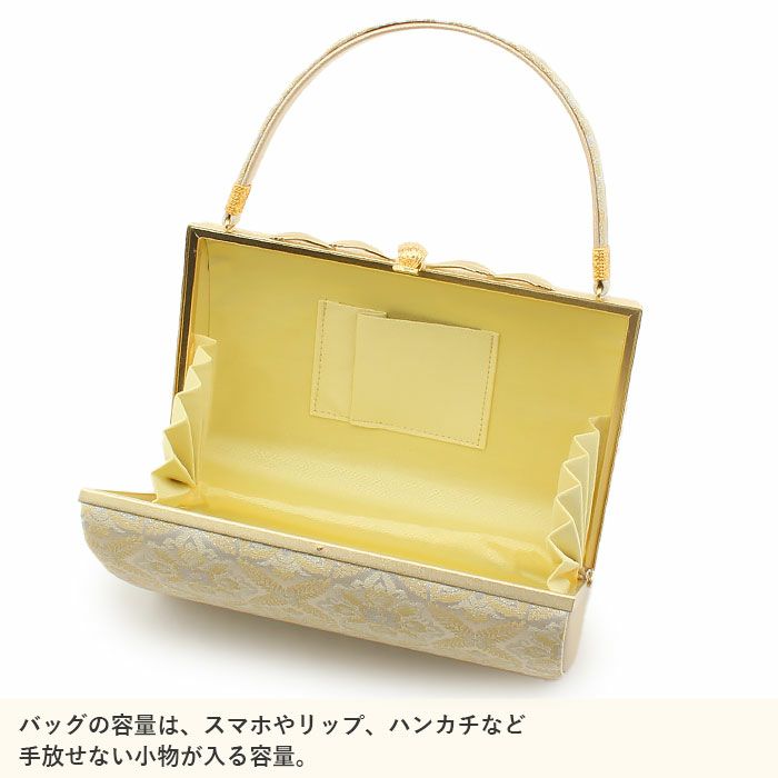 礼装用草履バッグセット紗織
