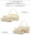 草履バッグセット留袖用訪問着用華三彩KissteオリジナルSMLLLサイズゴールドシャンパンゴールドシルバー雲取り霞織り生地2枚芯日本製小さいサイズ大きいサイズ優花緒痛くない黒留袖色留袖礼装用フォーマル結婚式ぞうり草履草履バック着物