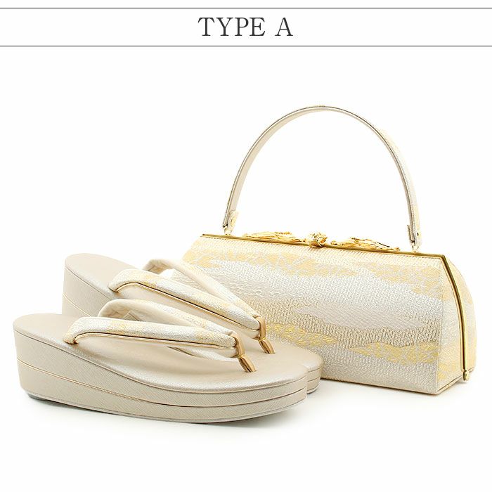 草履バッグセット留袖用訪問着用華三彩KissteオリジナルSMLLLサイズゴールドシャンパンゴールドシルバー雲取り霞織り生地2枚芯日本製小さいサイズ大きいサイズ優花緒痛くない黒留袖色留袖礼装用フォーマル結婚式ぞうり草履草履バック着物