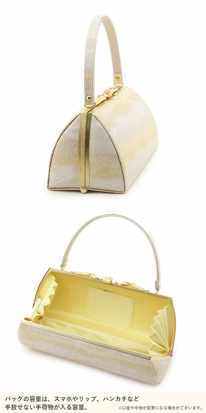 草履バッグセット留袖用訪問着用華三彩KissteオリジナルSMLLLサイズゴールドシャンパンゴールドシルバー雲取り霞織り生地2枚芯日本製小さいサイズ大きいサイズ優花緒痛くない黒留袖色留袖礼装用フォーマル結婚式ぞうり草履草履バック着物
