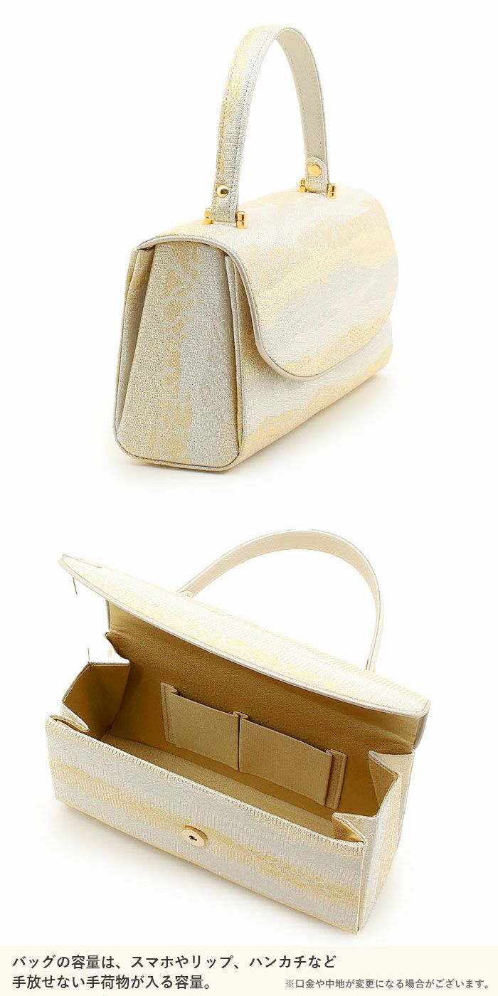草履バッグセット留袖用訪問着用華三彩KissteオリジナルSMLLLサイズゴールドシャンパンゴールドシルバー雲取り霞織り生地2枚芯日本製小さいサイズ大きいサイズ優花緒痛くない黒留袖色留袖礼装用フォーマル結婚式ぞうり草履草履バック着物