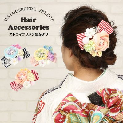髪飾り 振袖 袴などに 日本製 全3色 大花 つまみ細工 リボン