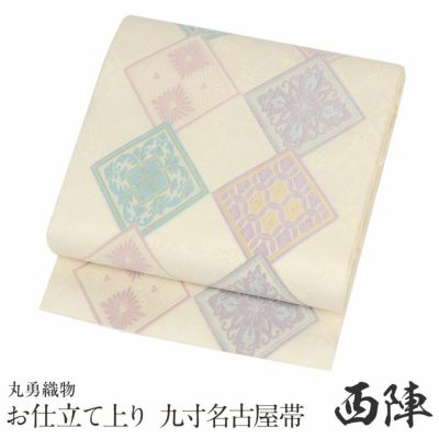 名古屋帯 九寸 ＜水色／モダン唐花＞ 西陣・木原織物 仕立て