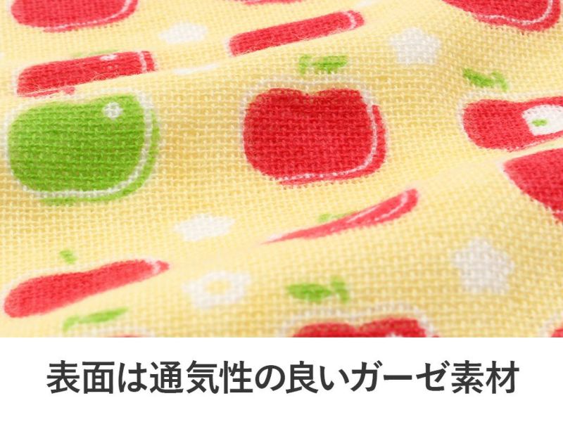マスク 手作り セット 耳ゴム付 ＜ふわろん タオルハンカチ＞ 今治タオル ＜全16種＞ 綿100％ 日本製