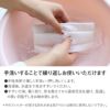 洗える立体型布マスク子ども用日本製