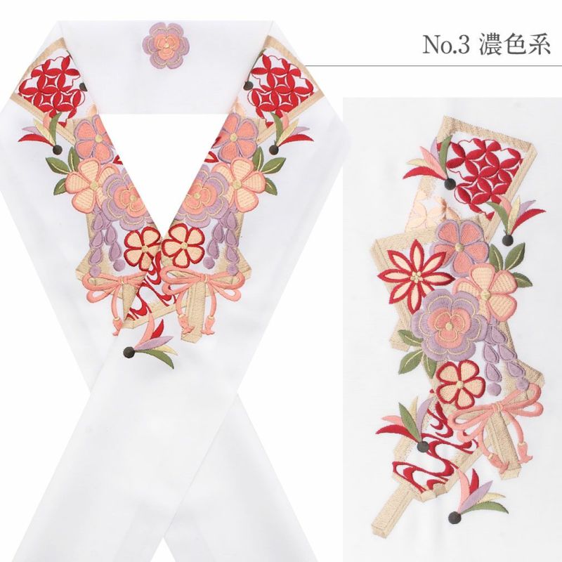 半襟 半衿 振袖用 ＜全4色/花尽くし＞ ピンク 紫 赤 白