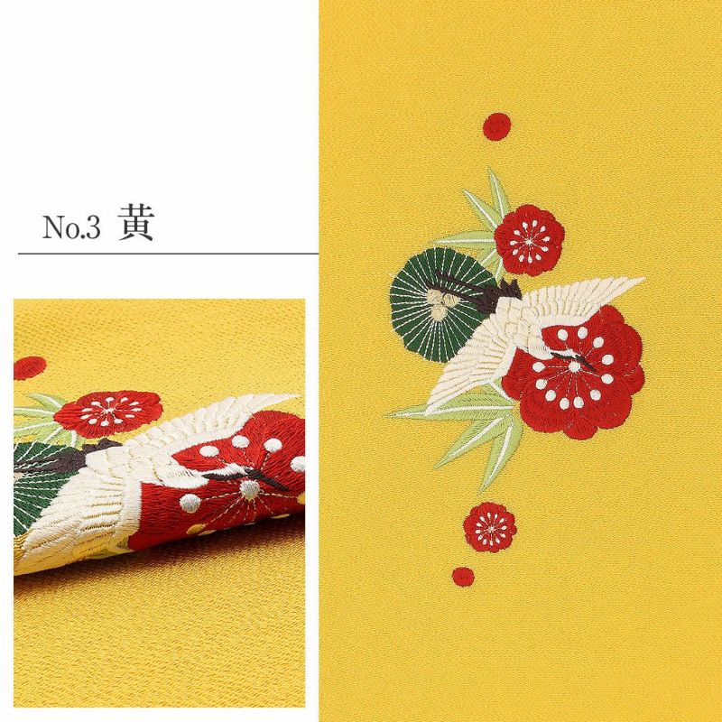 帯揚げ 振袖用 刺繍 正絹 <4色展開/松竹梅に鶴> 帯揚げ 振袖用 刺繍 正絹 <4色展開/松竹梅に鶴>