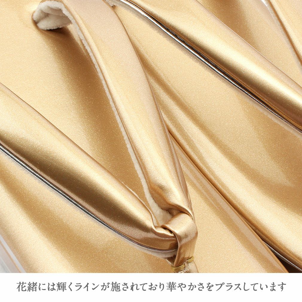 振袖用草履