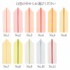 小桜地柄正絹重ね衿★11色