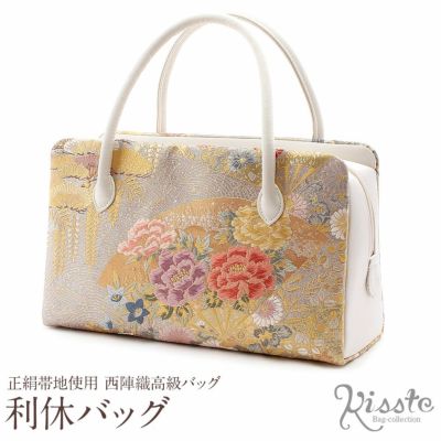 新品未使用品♡ 豪華♡ 西陣織 金襴 利休バッグ・草履 2点セット