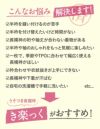 長襦袢,洗える,衿秀,き楽っく,きらっく,肌襦袢,じゅばん,襦袢,うそつき,うそつき長襦袢,袷,白,S/M/L,小さいサイズ,レディース,女性,ローズカラー,襟の衿秀,えりひで,きものすなお,すなお,留袖,訪問着,色無地,小紋,紬,冬用,袷用,半衿付き,半襟付き,衣紋抜き付き,日本製