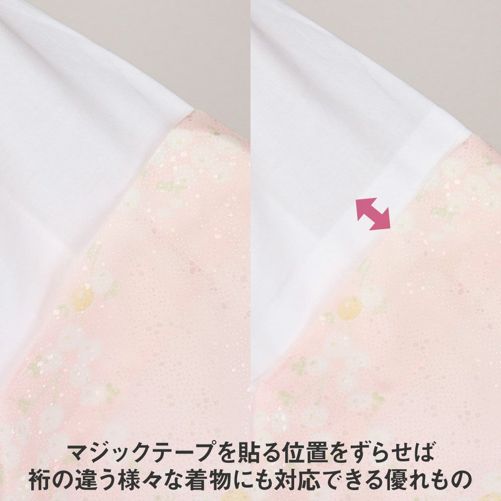 長襦袢,洗える,衿秀,き楽っく,きらっく,肌襦袢,じゅばん,襦袢,うそつき,うそつき長襦袢,袷,白,S/M/L,小さいサイズ,レディース,女性,ローズカラー,襟の衿秀,えりひで,きものすなお,すなお,留袖,訪問着,色無地,小紋,紬,冬用,袷用,半衿付き,半襟付き,衣紋抜き付き,日本製