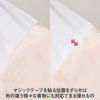 長襦袢,洗える,衿秀,き楽っく,きらっく,肌襦袢,じゅばん,襦袢,うそつき,うそつき長襦袢,袷,白,S/M/L,小さいサイズ,レディース,女性,ローズカラー,襟の衿秀,えりひで,きものすなお,すなお,留袖,訪問着,色無地,小紋,紬,冬用,袷用,半衿付き,半襟付き,衣紋抜き付き,日本製