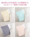 長襦袢,洗える,衿秀,き楽っく,きらっく,肌襦袢,じゅばん,襦袢,うそつき,うそつき長襦袢,袷,白,S/M/L,小さいサイズ,レディース,女性,ローズカラー,襟の衿秀,えりひで,きものすなお,すなお,留袖,訪問着,色無地,小紋,紬,冬用,袷用,半衿付き,半襟付き,衣紋抜き付き,日本製
