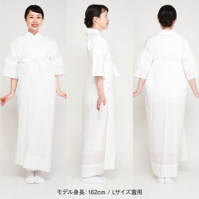 長襦袢,洗える,衿秀,き楽っく,きらっく,肌襦袢,じゅばん,襦袢,うそつき,うそつき長襦袢,袷,白,S/M/L,小さいサイズ,レディース,女性,ローズカラー,襟の衿秀,えりひで,きものすなお,すなお,留袖,訪問着,色無地,小紋,紬,冬用,袷用,半衿付き,半襟付き,衣紋抜き付き,日本製