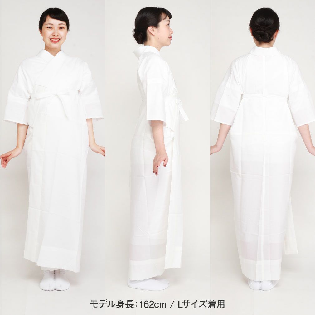 長襦袢,洗える,衿秀,き楽っく,きらっく,肌襦袢,じゅばん,襦袢,うそつき,うそつき長襦袢,袷,白,S/M/L,小さいサイズ,レディース,女性,ローズカラー,襟の衿秀,えりひで,きものすなお,すなお,留袖,訪問着,色無地,小紋,紬,冬用,袷用,半衿付き,半襟付き,衣紋抜き付き,日本製