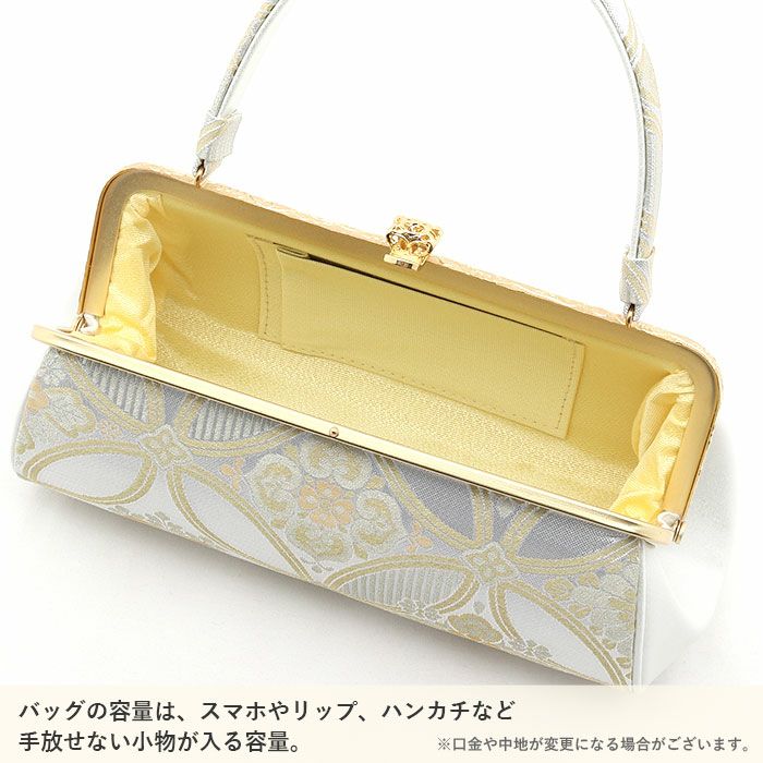 紗織＜綴れ織＞礼装用草履バッグセット