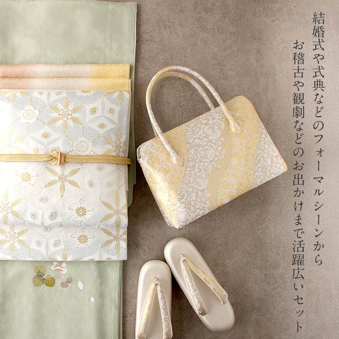 東京浅草：紗織謹製礼装用草履バッグセット