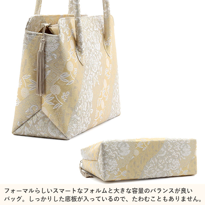 東京浅草：紗織謹製礼装用草履バッグセット