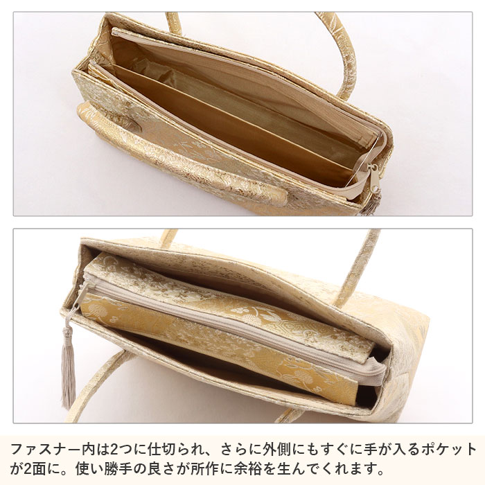 東京浅草：紗織謹製礼装用草履バッグセット