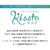 草履バッグセット成人式振袖厚底SMLLLサイズフリーサイズ小さいサイズ大きいサイズ黒白菊づくしキステオリジナル日本製正絹袋帯地草履バックセット草履バック草履バッグ草履バッグセット礼装着物結婚式