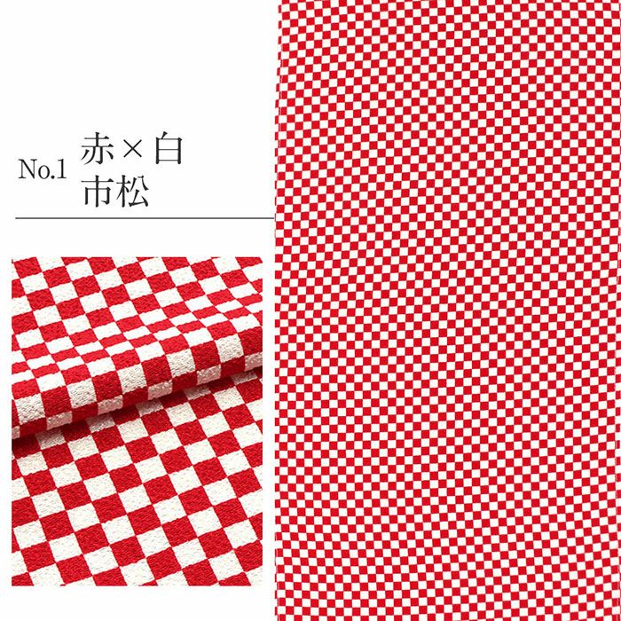 7歳の七五三に！可愛い帯揚げ