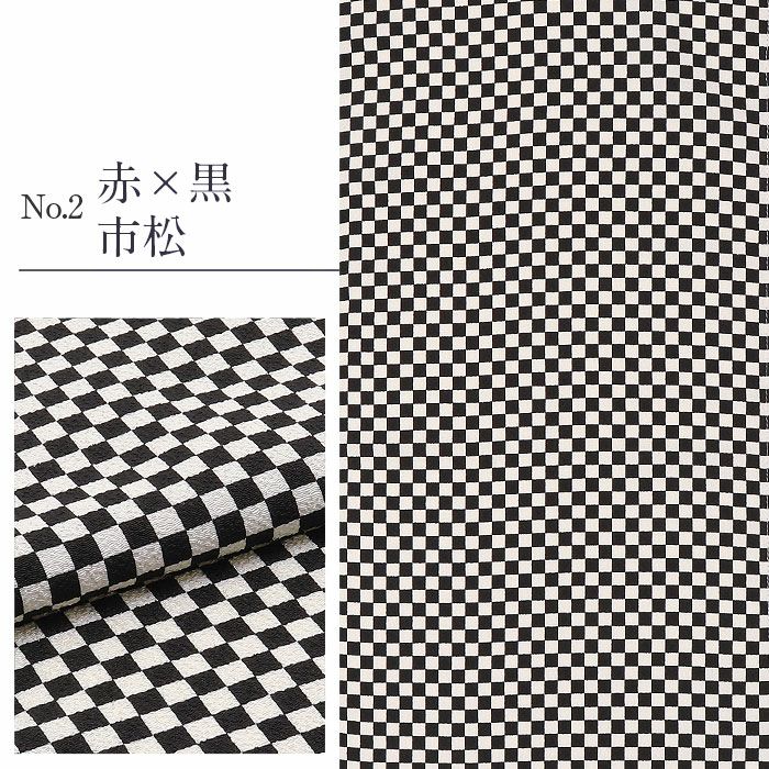 7歳の七五三に！可愛い帯揚げ