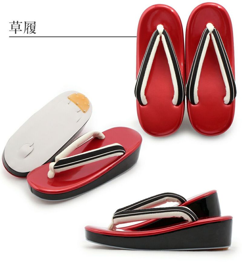 七五三はこせこ6点セット