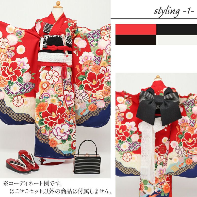 七五三はこせこ6点セット