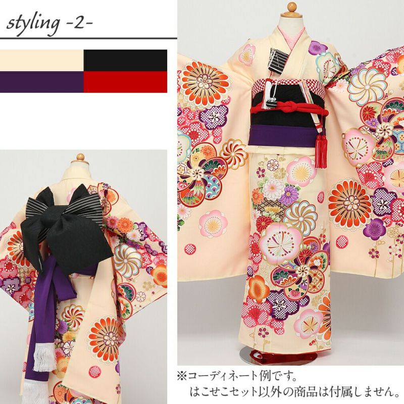 七五三はこせこ6点セット