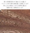 振袖用お仕立て上がり袋帯