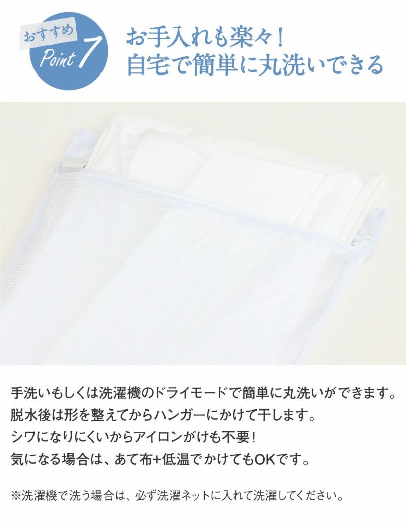 長襦袢 洗える 衿秀 き楽っく きらっく 肌襦袢 じゅばん 襦袢 うそつき うそつき長襦袢 夏用 絽 白 S/M/L 小さいサイズ レディース