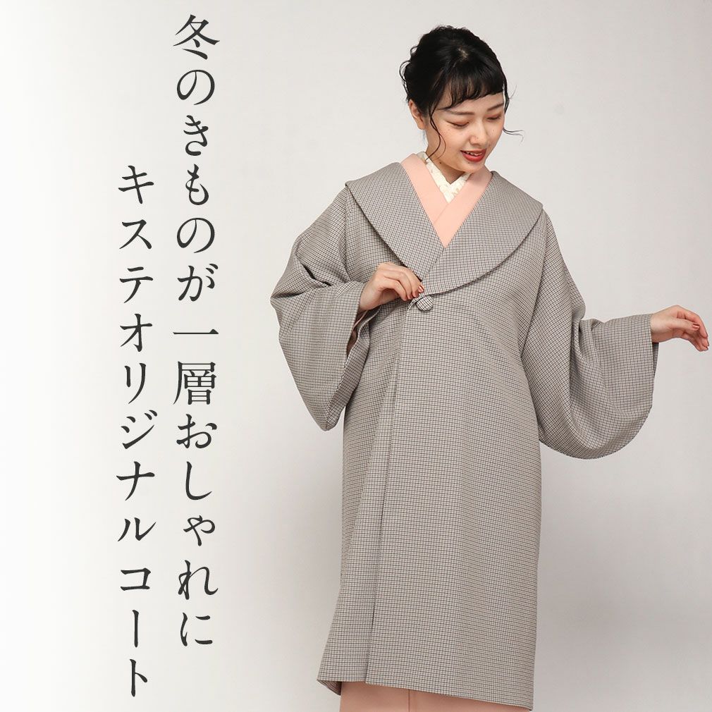 特選手織り☆小千谷ちぢみ着物☆羅名古屋帯オマケ☆きものやまと謹製 