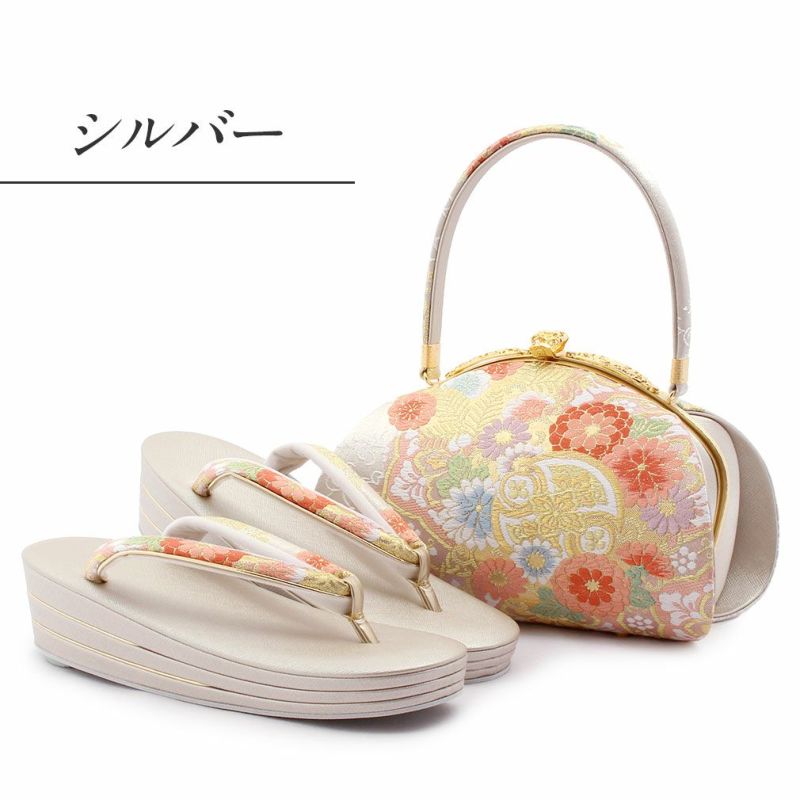 草履バックセット 成人式 振袖 草履 バッグ 草履バッグセット 草履
