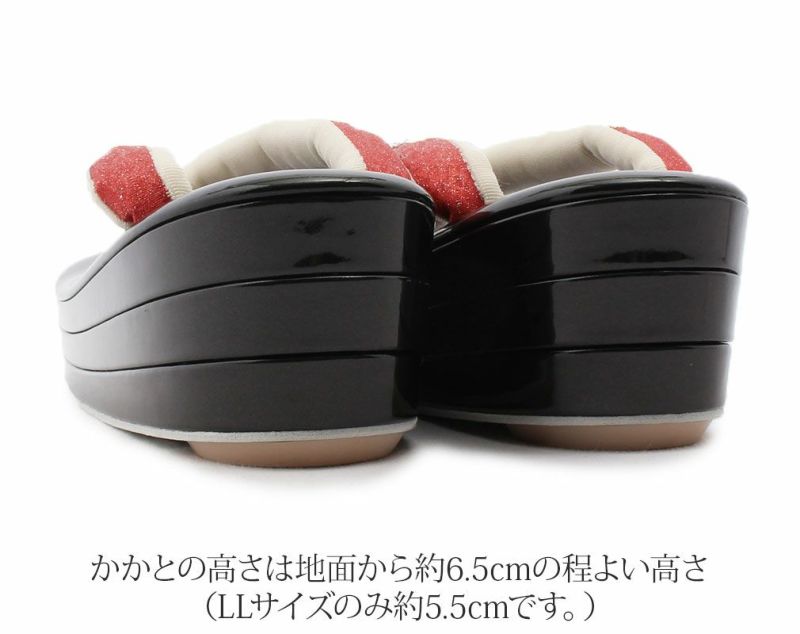 振袖用,袴用,三枚芯刺繍花緒草履