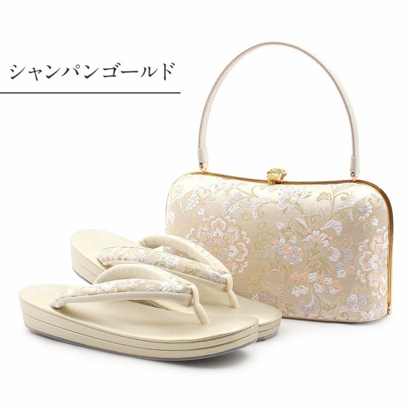 礼装用草履バッグセット