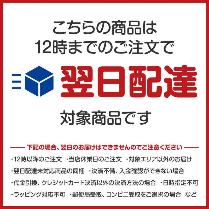 草履バッグセット成人式振袖厚底